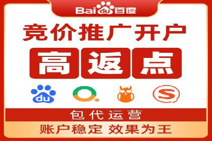 案例分享：SEO与SEM优化效果对比