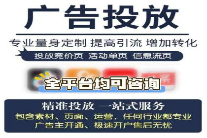 百度SEM推广实战经验，教你轻松实现业绩增长
